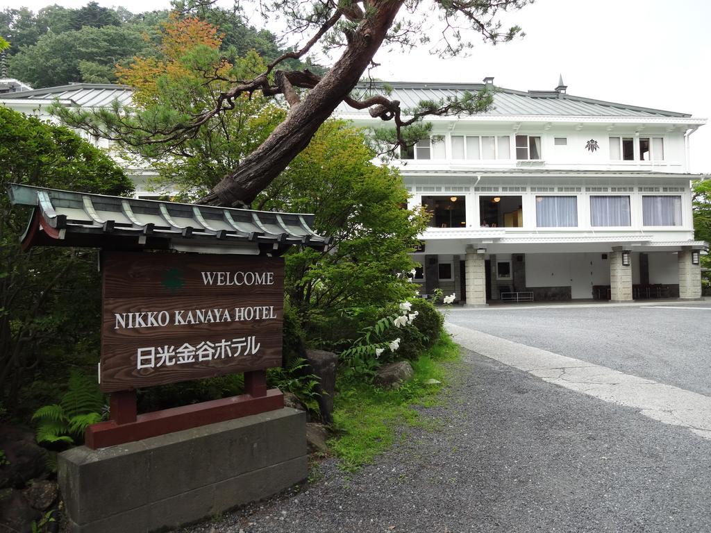 Nikko Kanaya Hotel Eksteriør billede